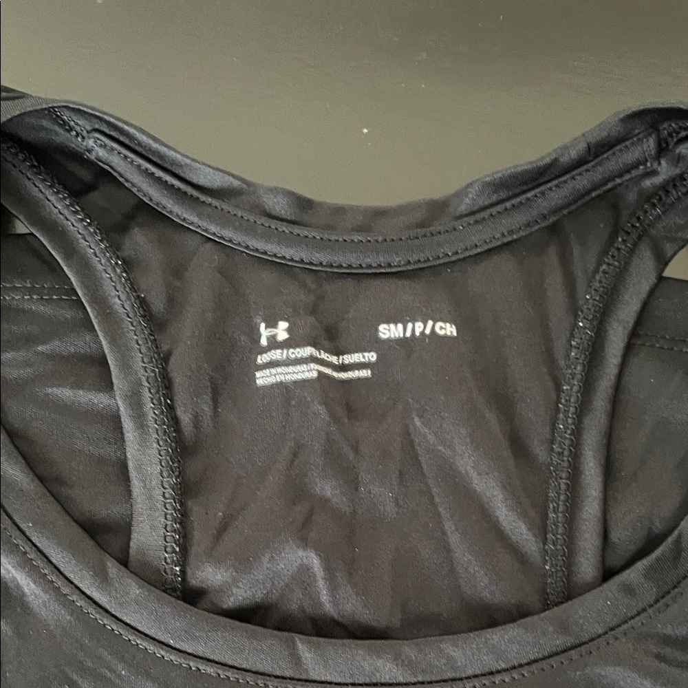Under Armour Black Tank and Gray Shorts Set - Picture 7 of 9